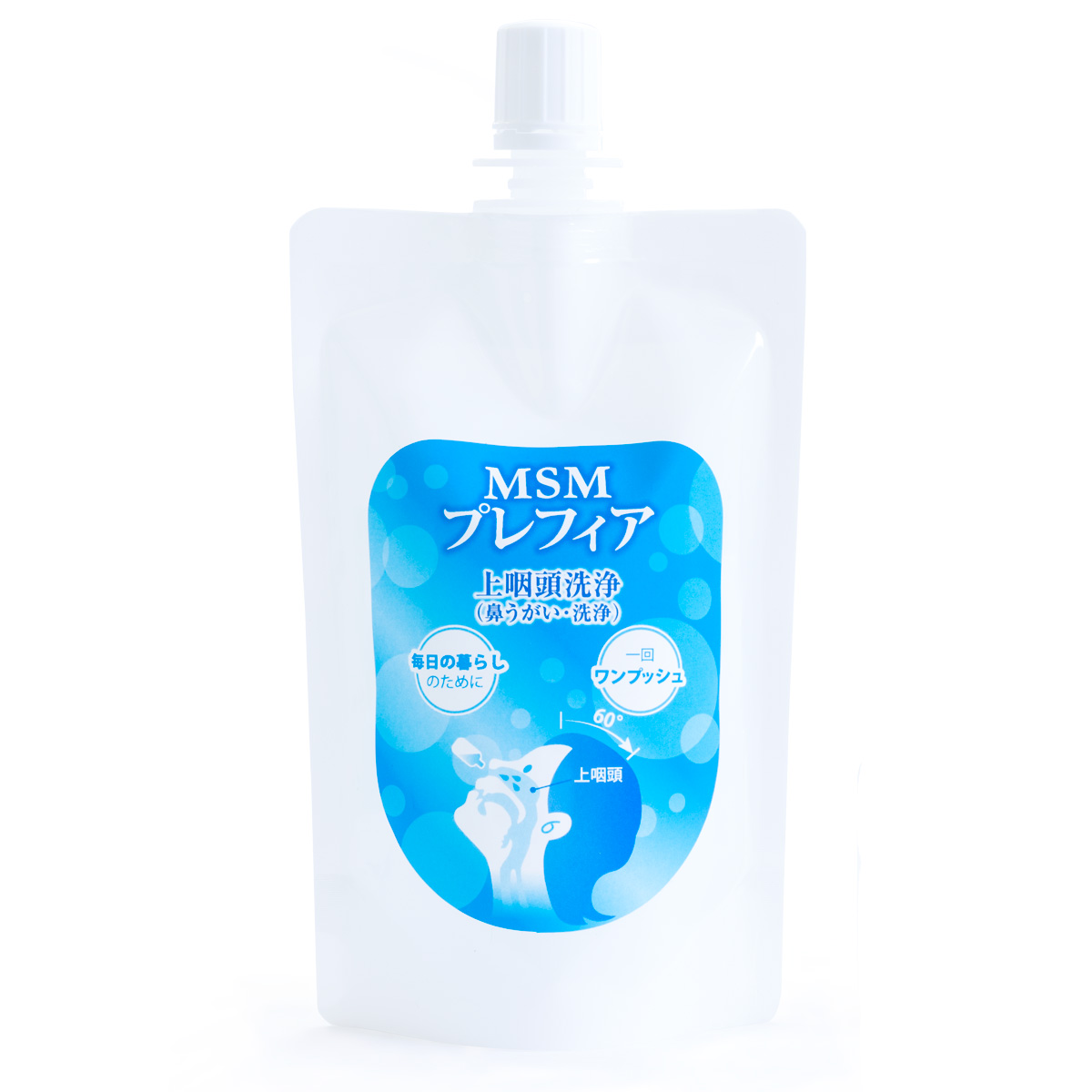 画像1: MSMプレフィア 150ml 鼻うがい洗浄液